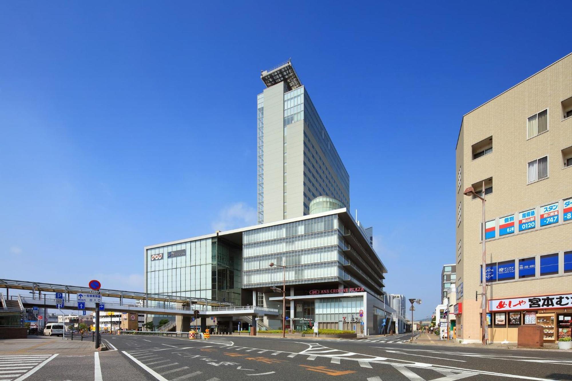 Ana Crowne Plaza Okayama By Ihg Hotel Kültér fotó